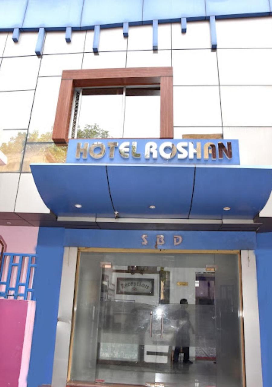 Hotel Roshan Варанаси Экстерьер фото