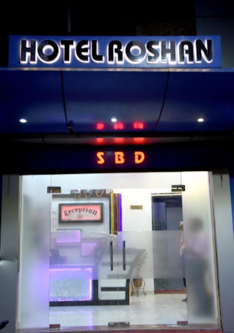 Hotel Roshan Варанаси Экстерьер фото